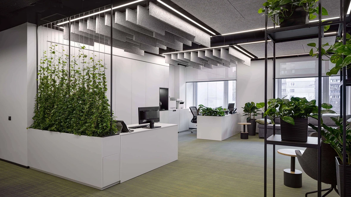 PrivatBank Office